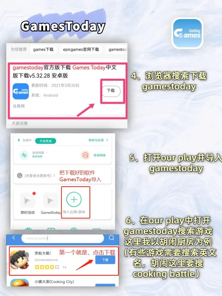澳洲10官网平台截图2